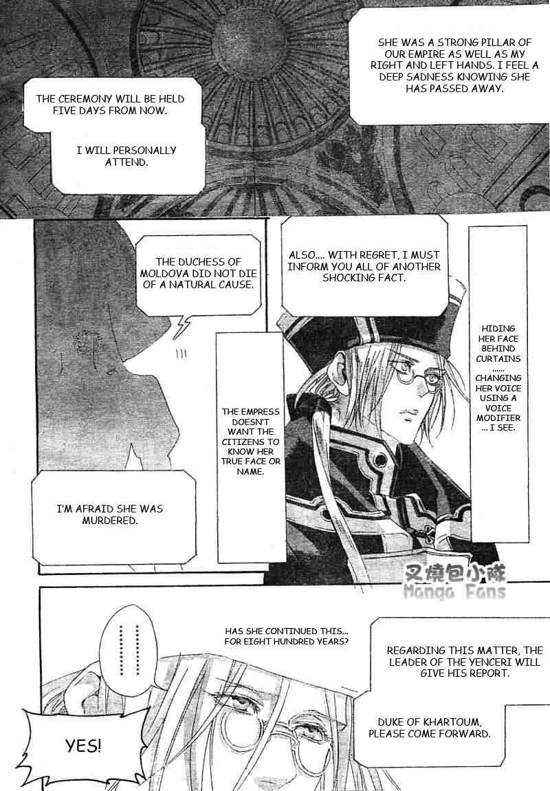 Page 18 Chapter 25 Trinity Blood