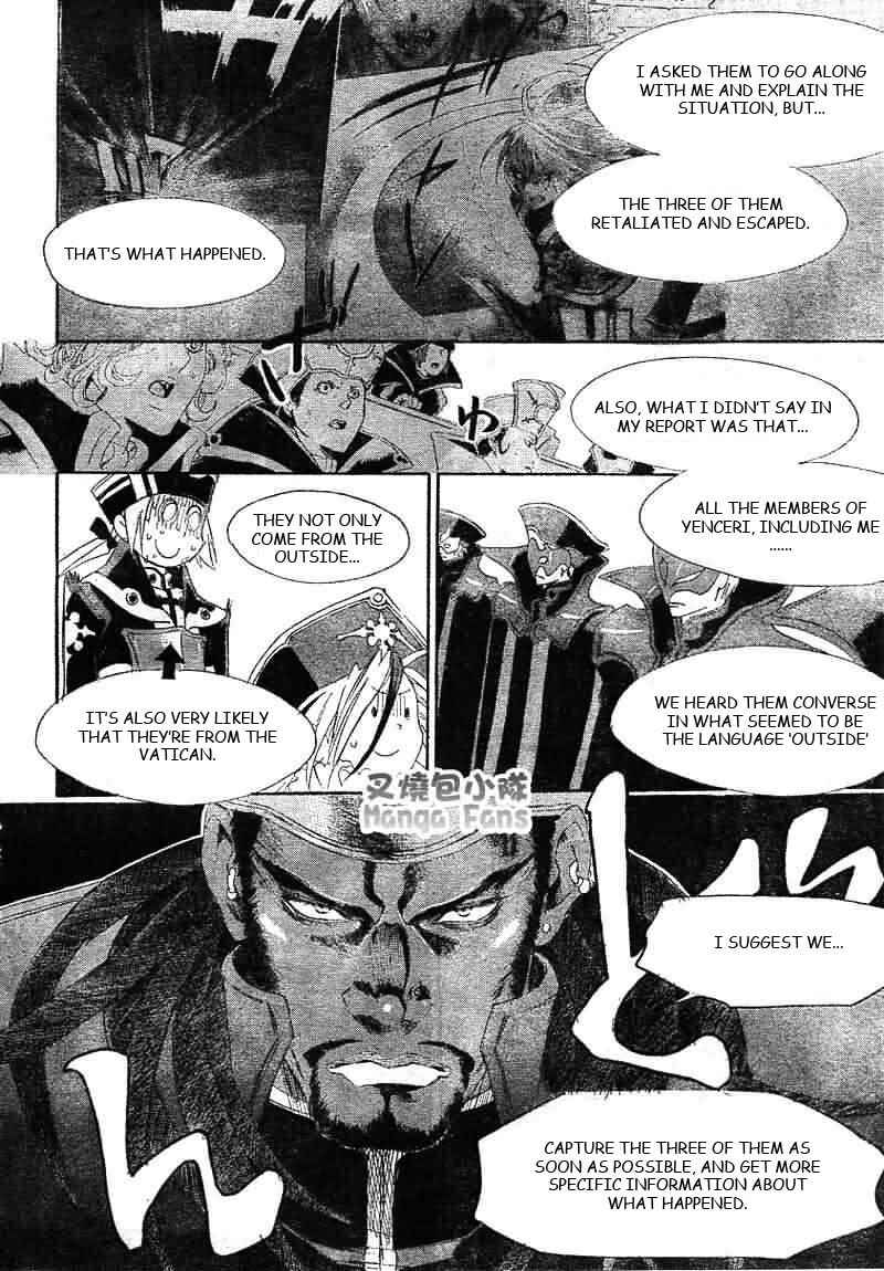 Page 20 Chapter 25 Trinity Blood