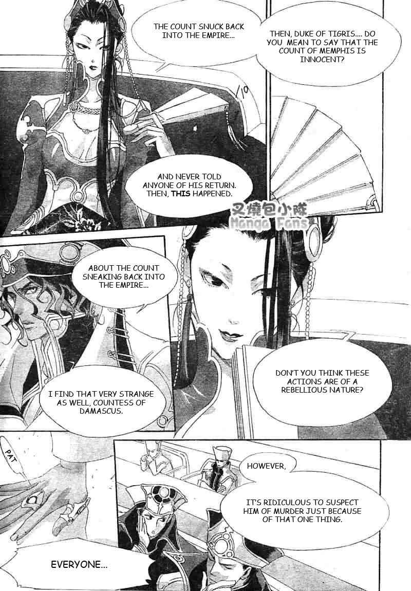Page 23 Chapter 25 Trinity Blood