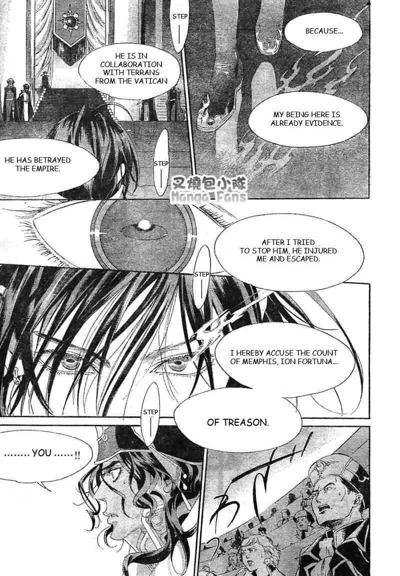 Page 25 Chapter 25 Trinity Blood