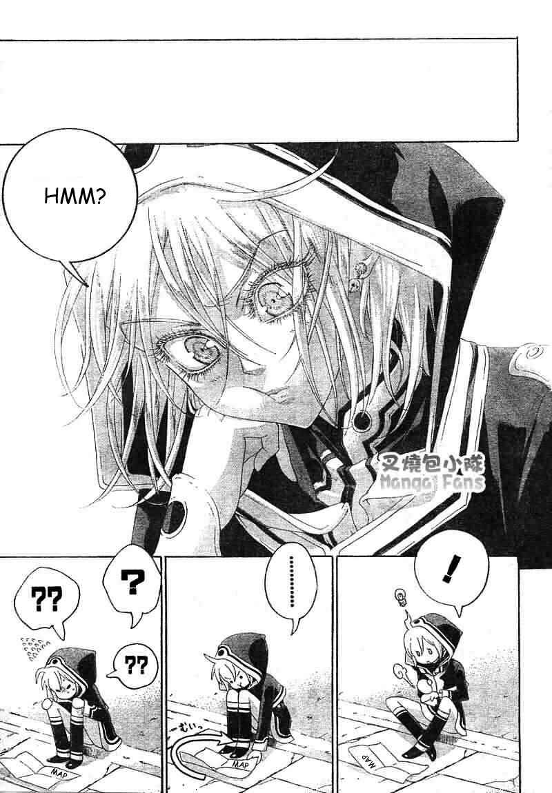 Page 27 Chapter 25 Trinity Blood