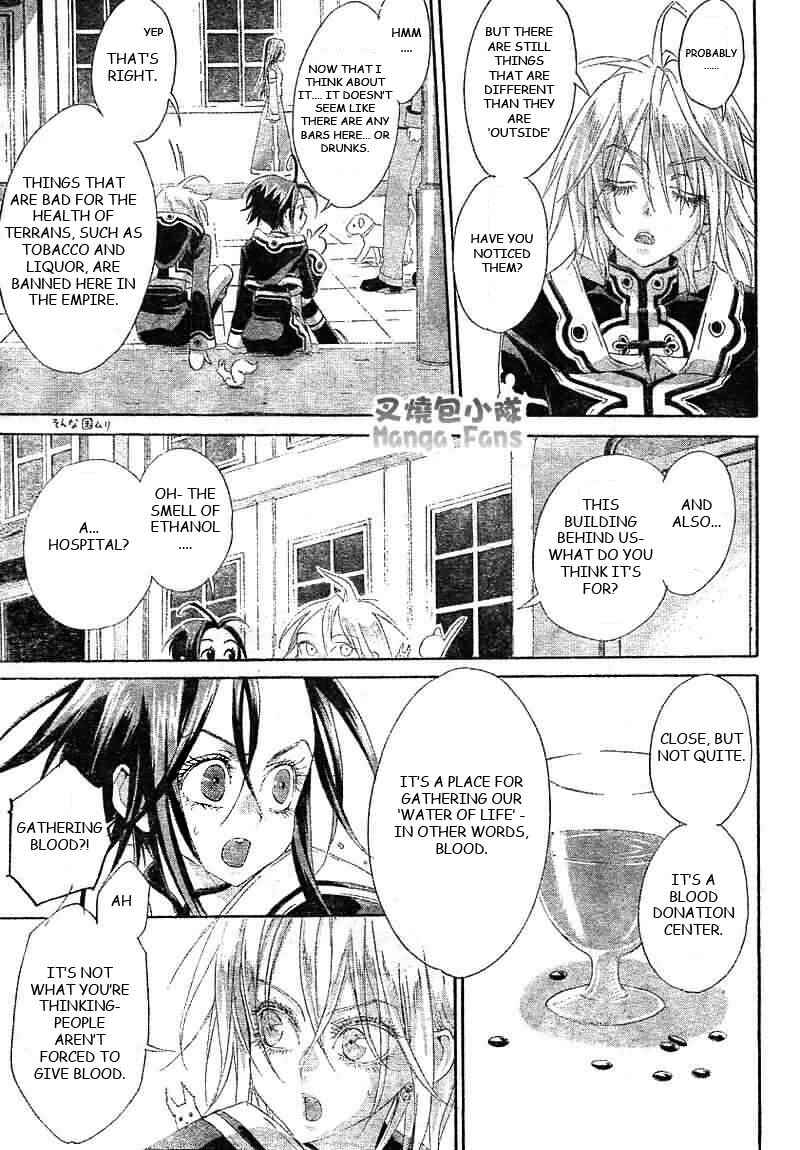 Page 29 Chapter 25 Trinity Blood