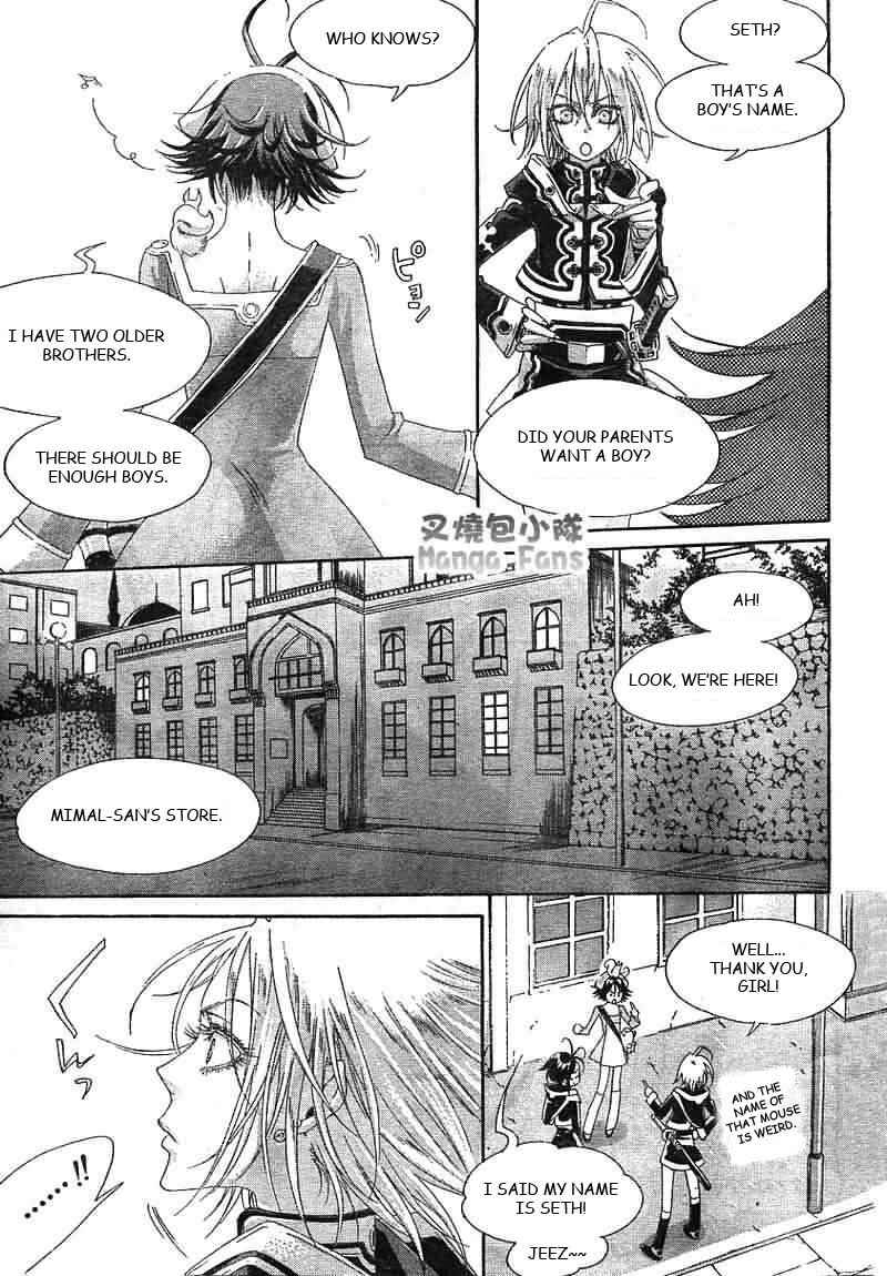 Page 35 Chapter 25 Trinity Blood