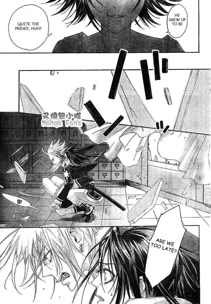 Page 37 Chapter 25 Trinity Blood