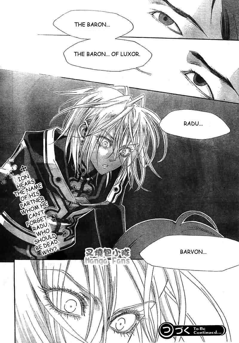 Page 42 Chapter 25 Trinity Blood