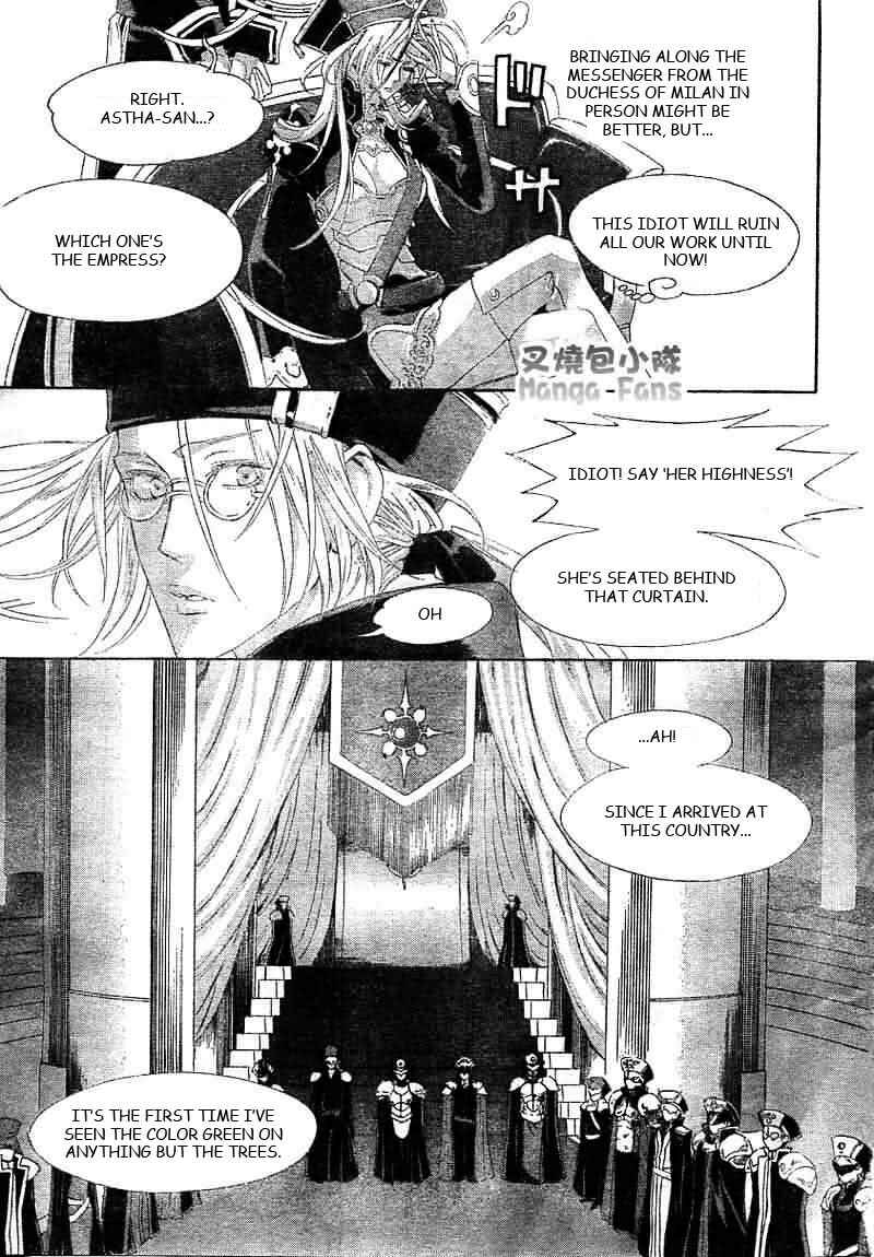Page 5 Chapter 25 Trinity Blood