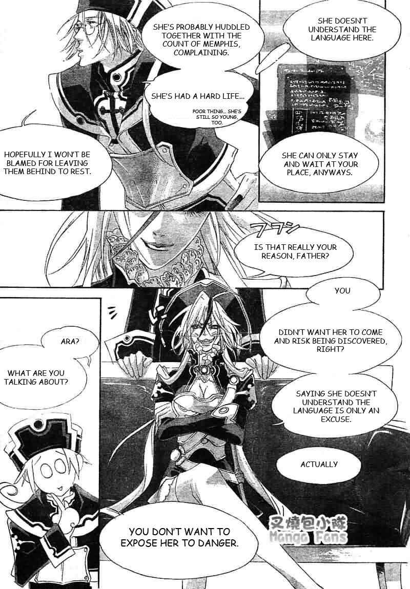 Page 7 Chapter 25 Trinity Blood