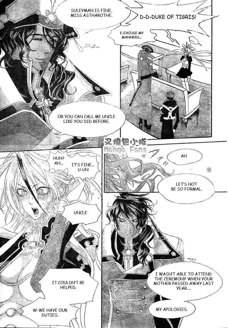 Page 9 Chapter 25 Trinity Blood