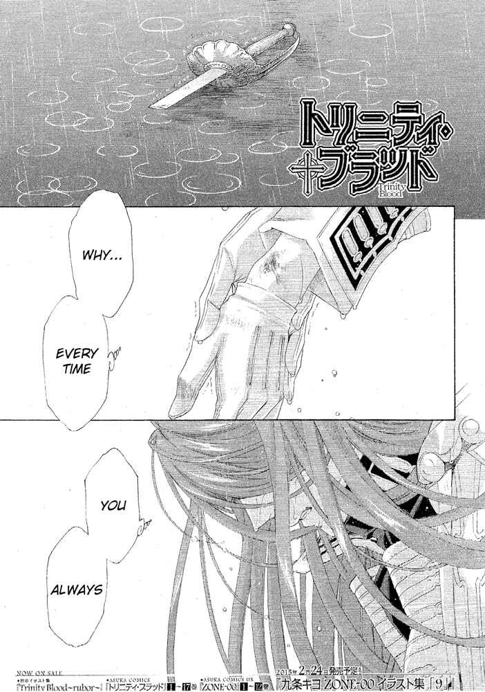 Page 1 Chapter 69 Trinity Blood