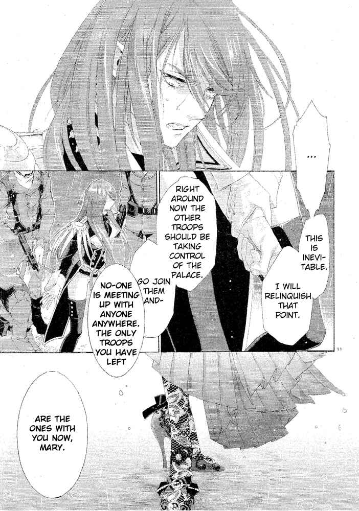 Page 11 Chapter 69 Trinity Blood
