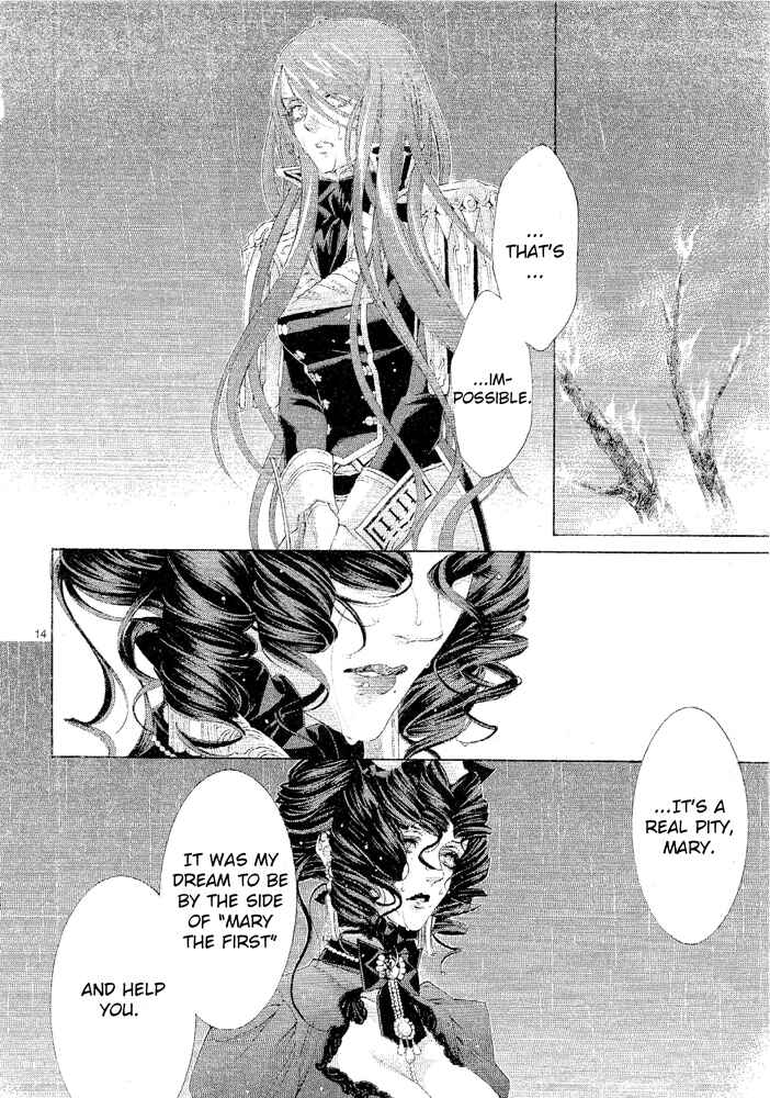 Page 14 Chapter 69 Trinity Blood