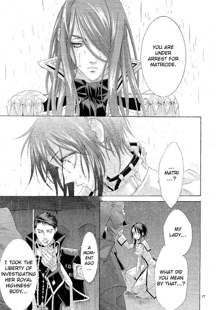 Page 17 Chapter 69 Trinity Blood