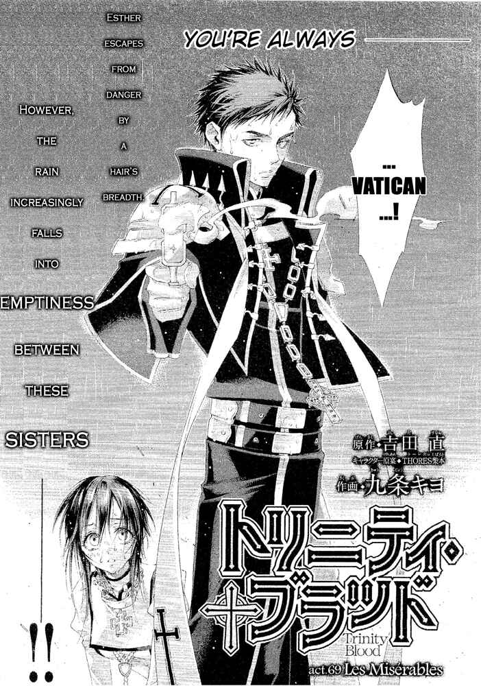 Page 2 Chapter 69 Trinity Blood