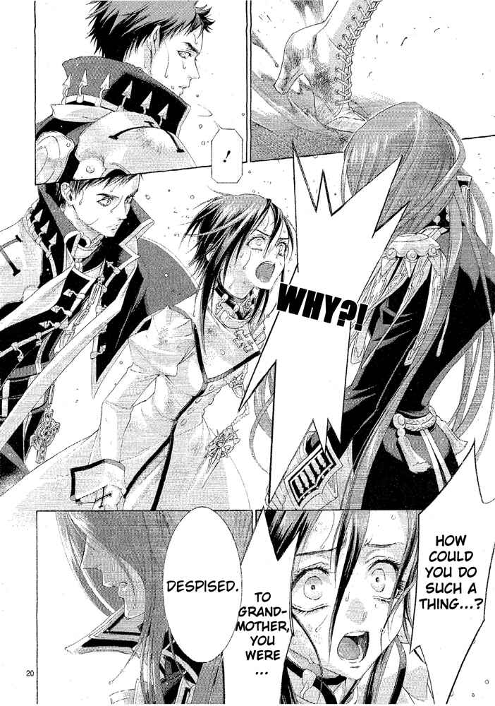 Page 20 Chapter 69 Trinity Blood