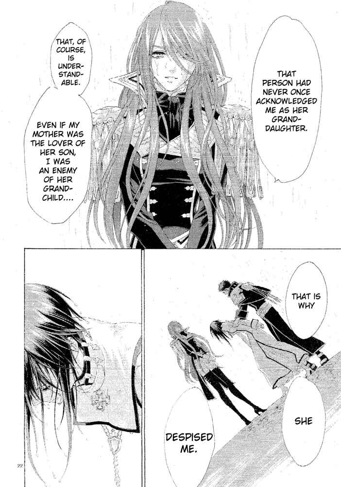 Page 22 Chapter 69 Trinity Blood
