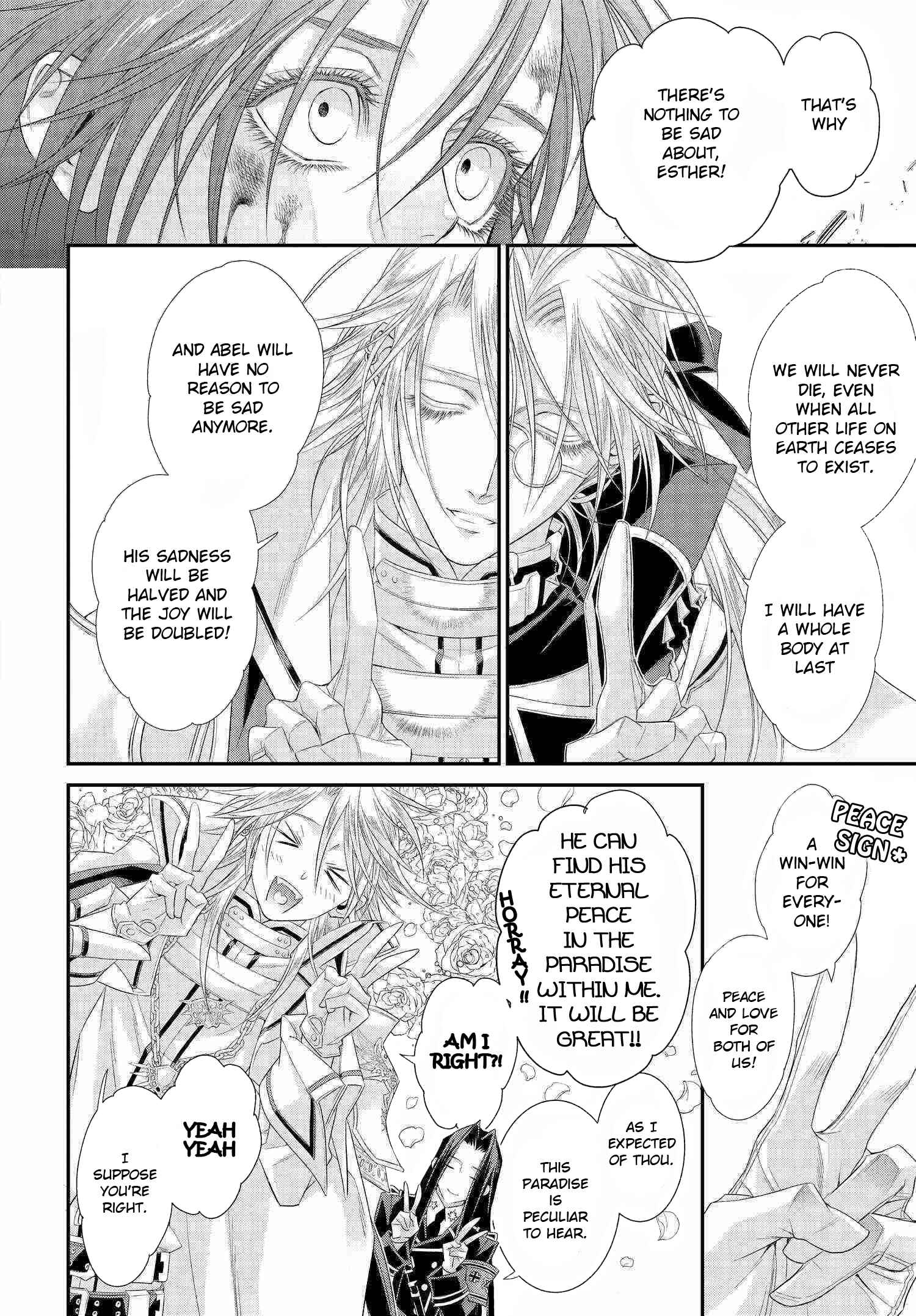 Page 17 Chapter 79 Trinity Blood