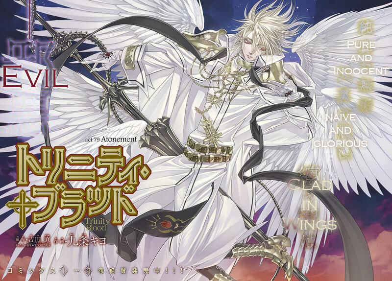 Page 2 Chapter 79 Trinity Blood
