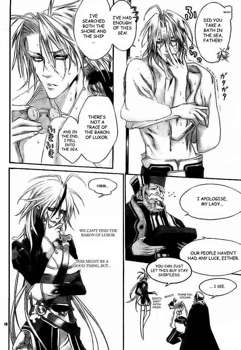 Page 10 Chapter 28 Trinity Blood