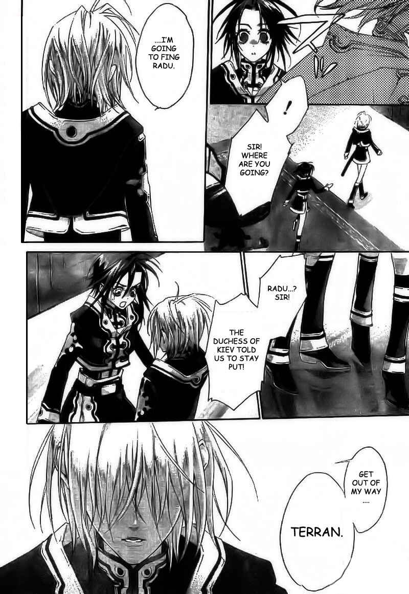 Page 14 Chapter 28 Trinity Blood