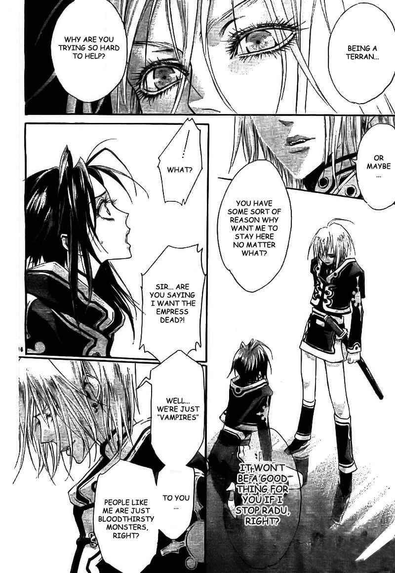 Page 16 Chapter 28 Trinity Blood
