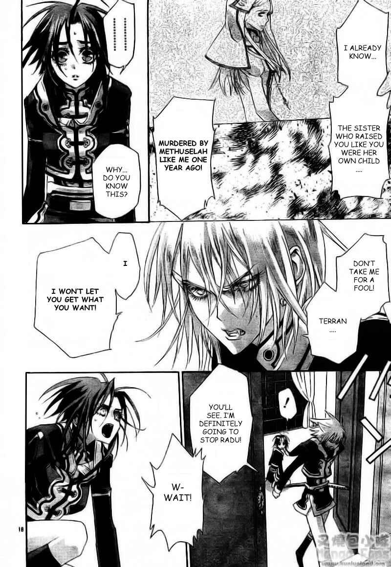 Page 18 Chapter 28 Trinity Blood