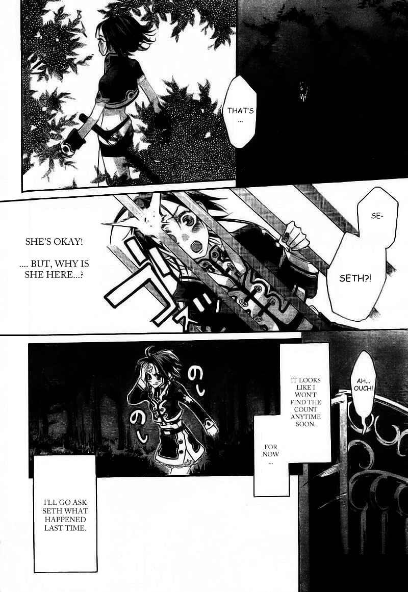 Page 20 Chapter 28 Trinity Blood