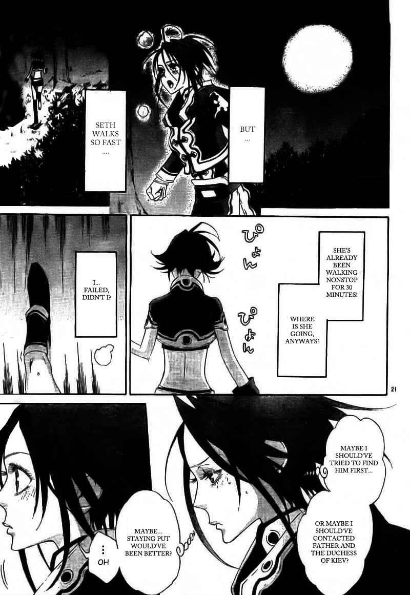 Page 21 Chapter 28 Trinity Blood