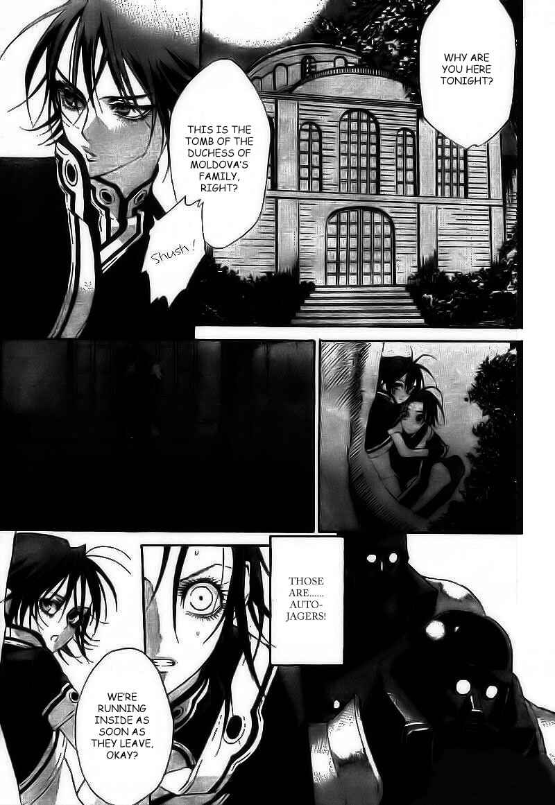 Page 25 Chapter 28 Trinity Blood