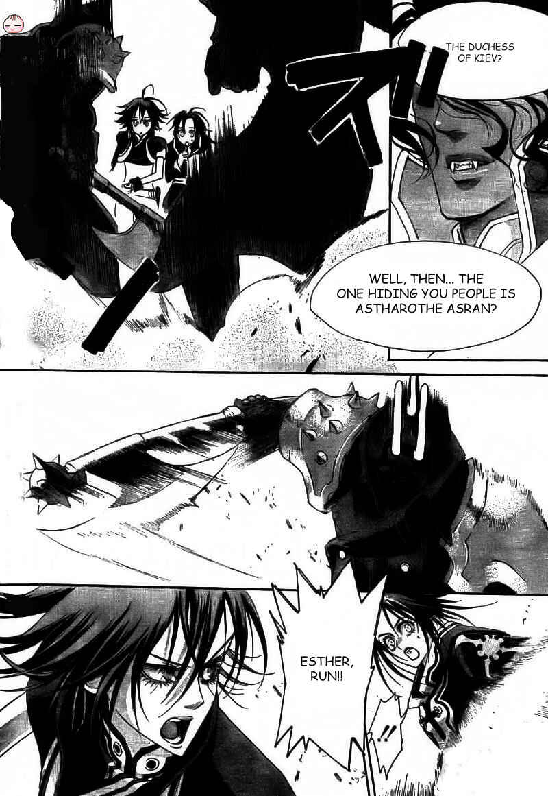 Page 28 Chapter 28 Trinity Blood