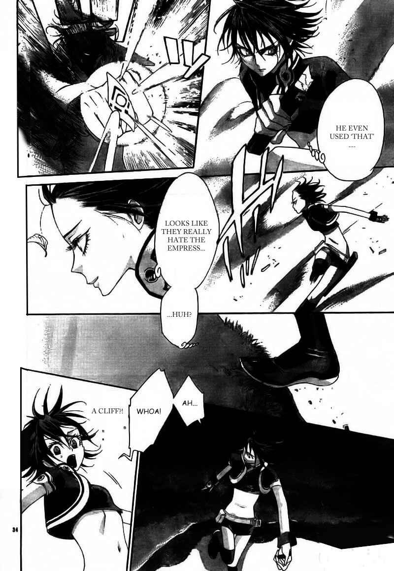 Page 34 Chapter 28 Trinity Blood