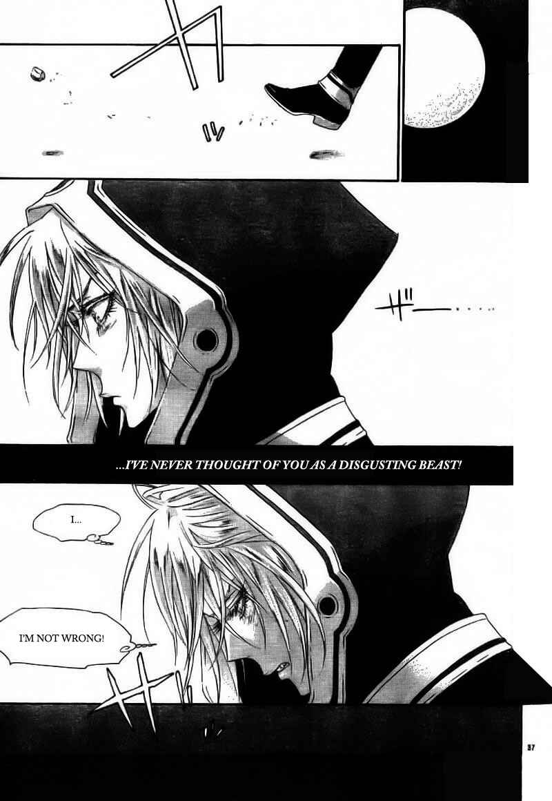 Page 37 Chapter 28 Trinity Blood