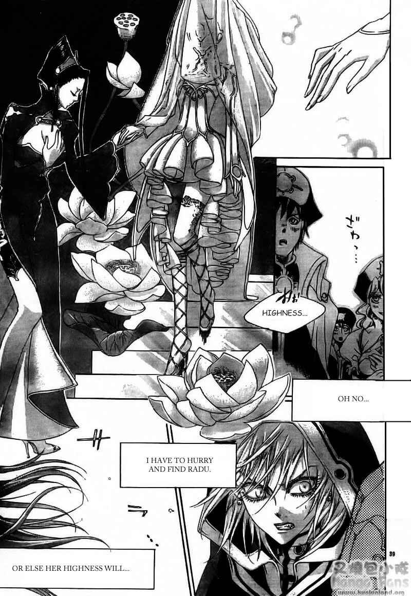 Page 39 Chapter 28 Trinity Blood