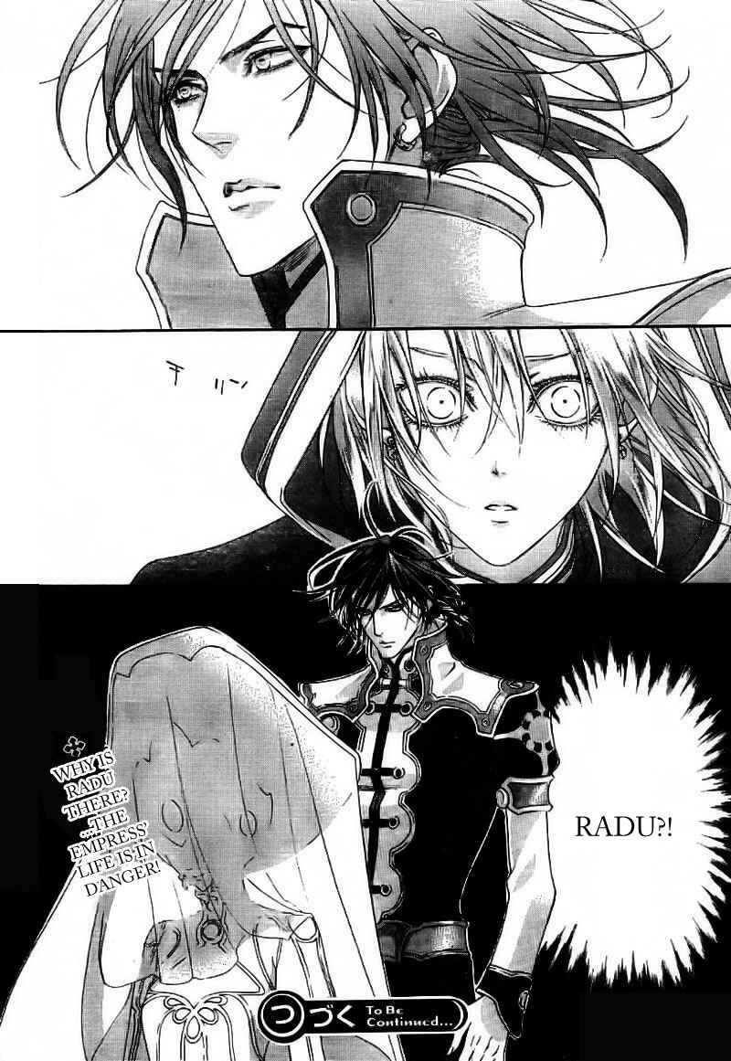 Page 40 Chapter 28 Trinity Blood