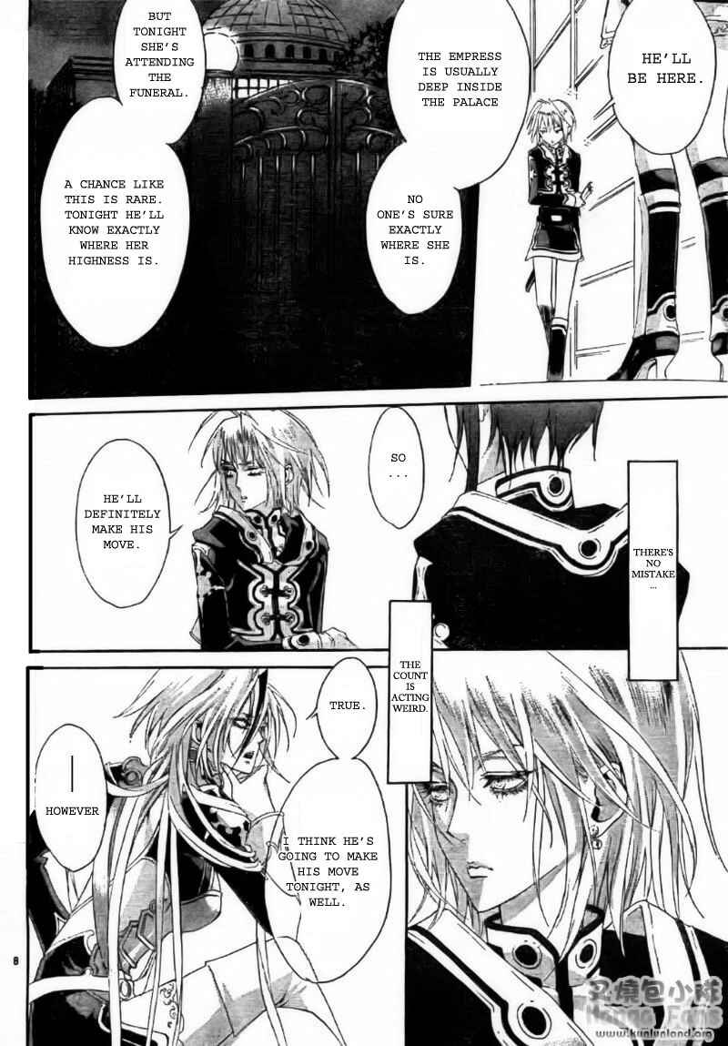Page 8 Chapter 28 Trinity Blood
