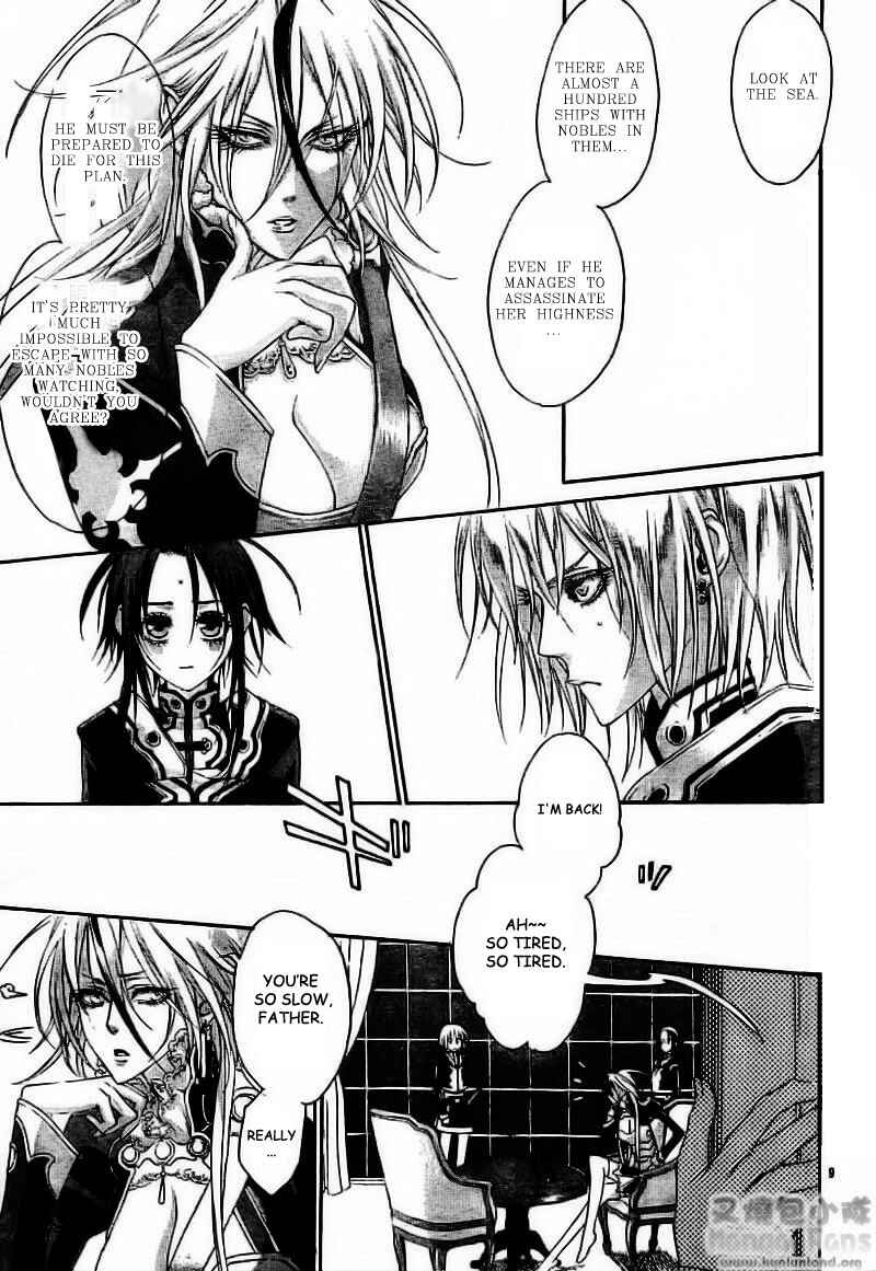 Page 9 Chapter 28 Trinity Blood