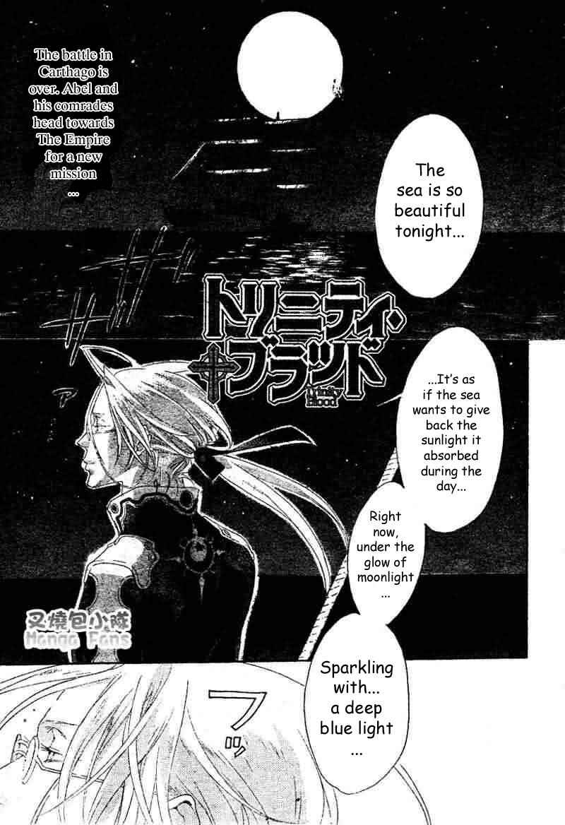 Page 1 Chapter 22 Trinity Blood