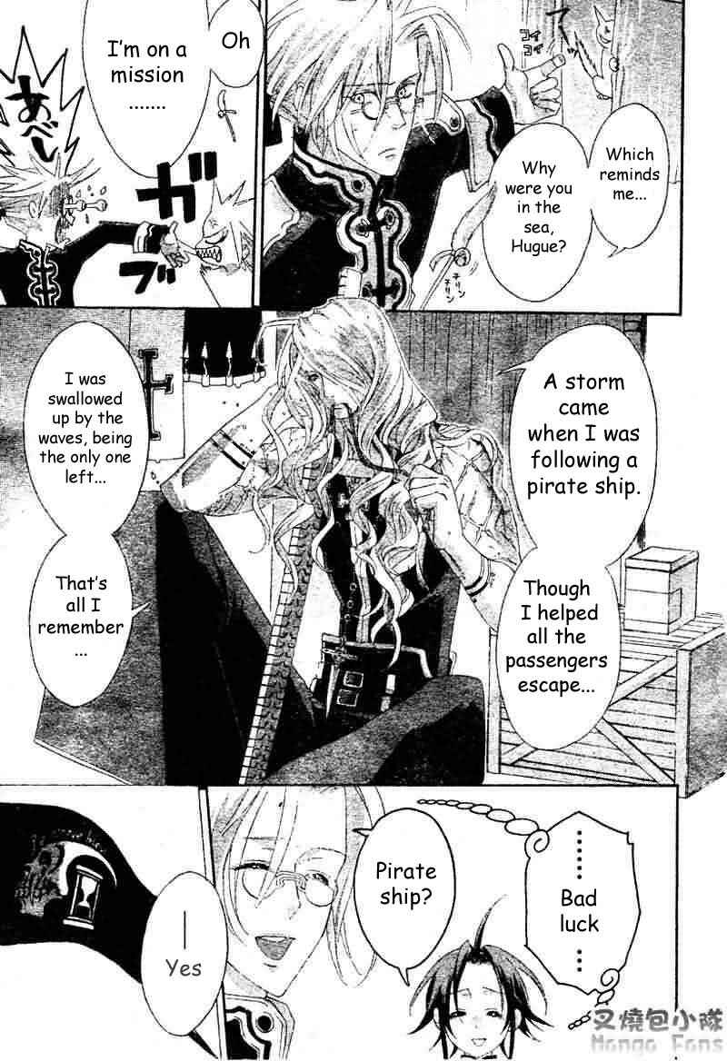 Page 11 Chapter 22 Trinity Blood