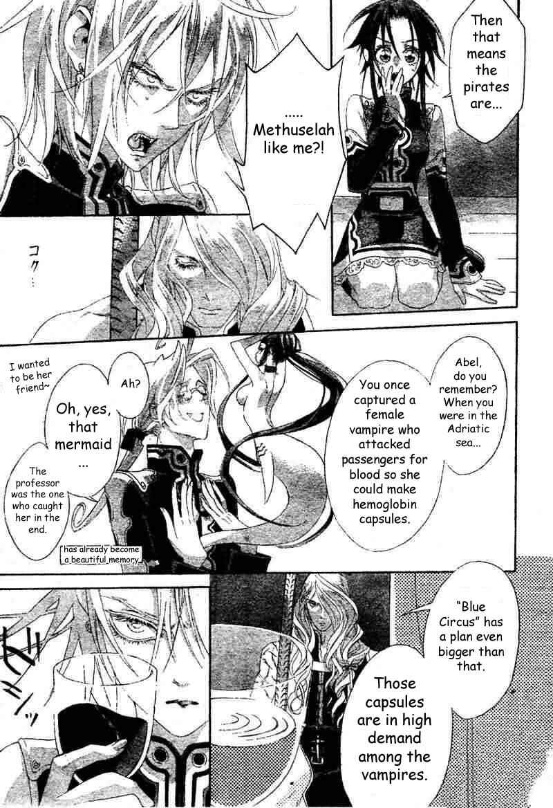 Page 13 Chapter 22 Trinity Blood