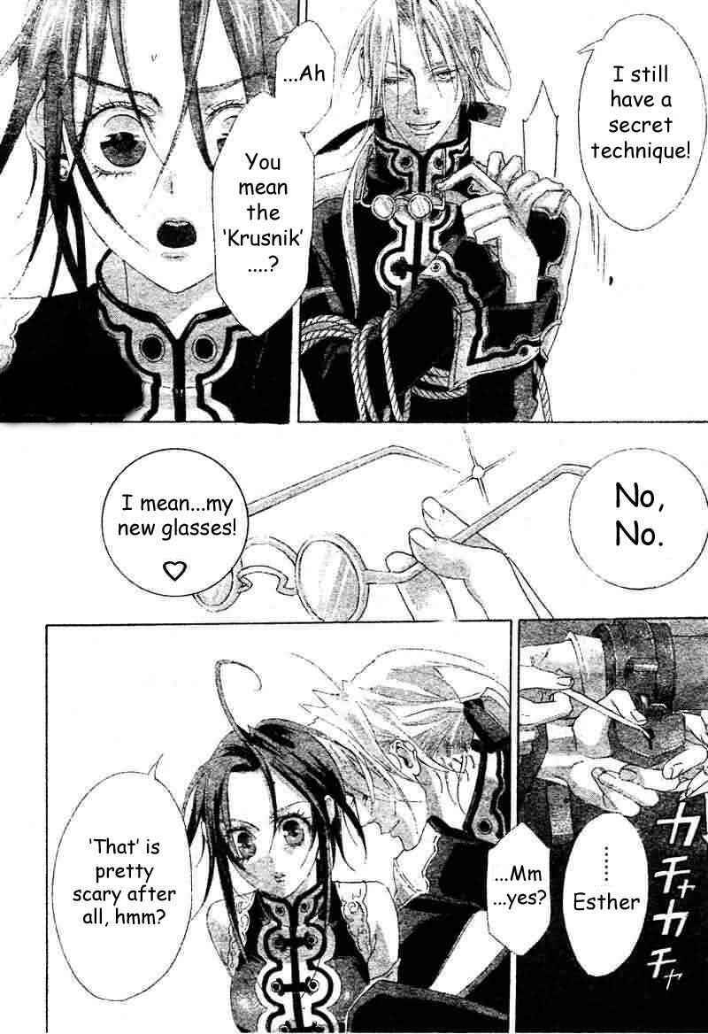 Page 24 Chapter 22 Trinity Blood