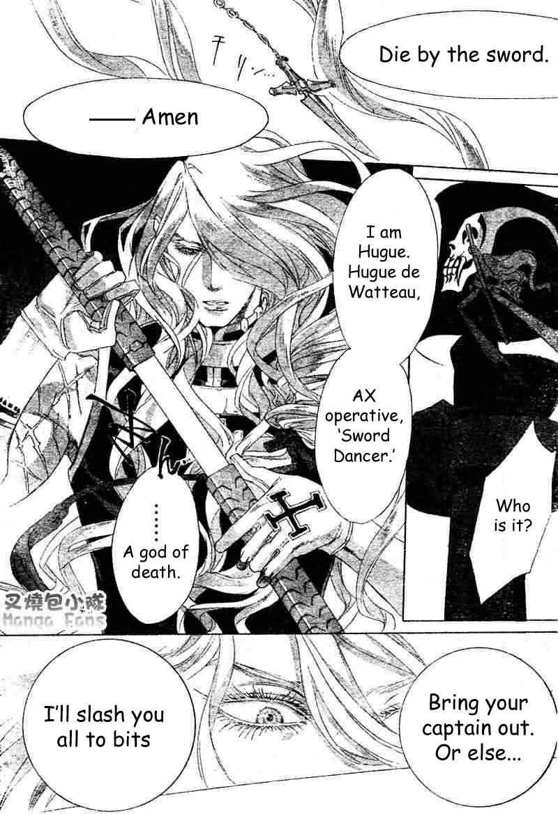 Page 30 Chapter 22 Trinity Blood