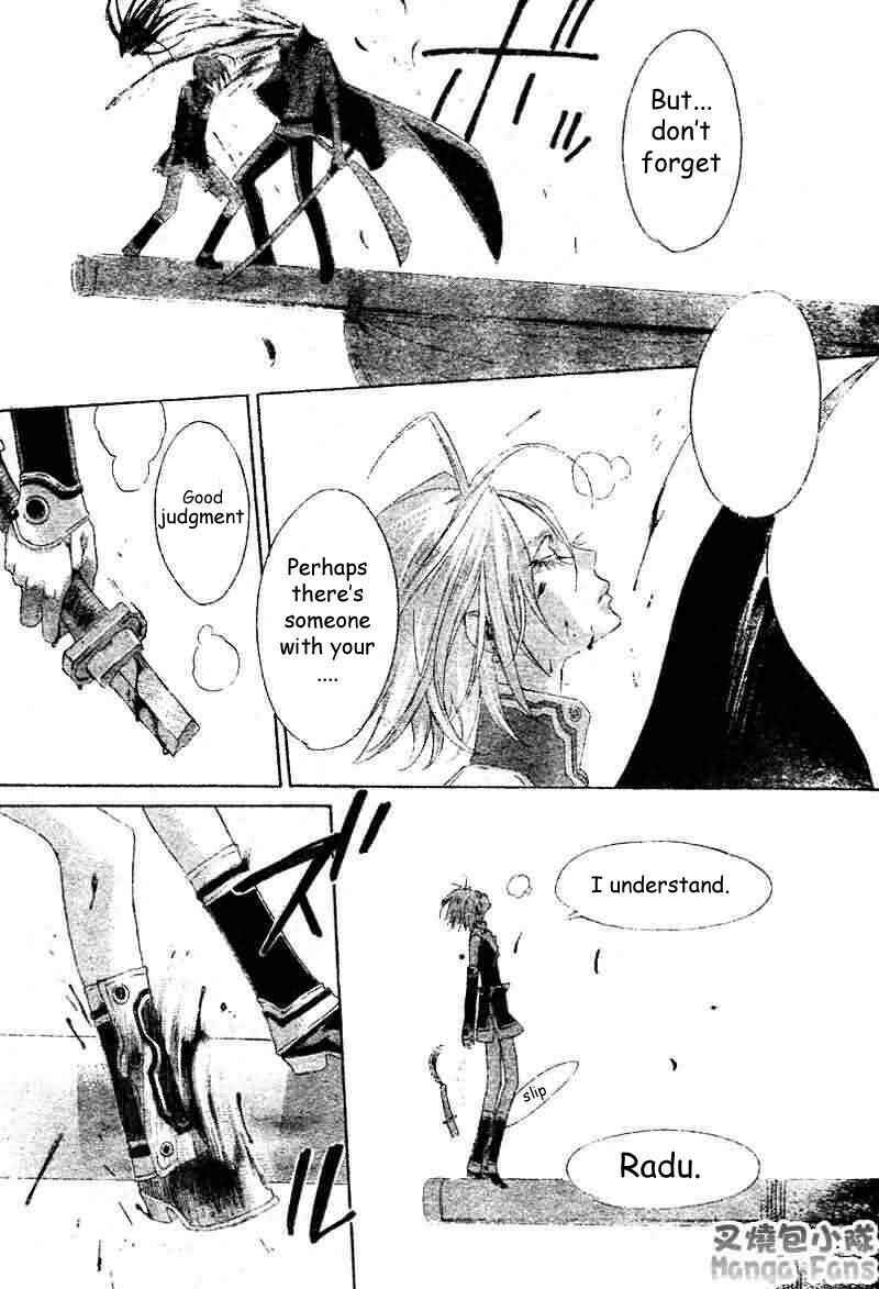 Page 37 Chapter 22 Trinity Blood