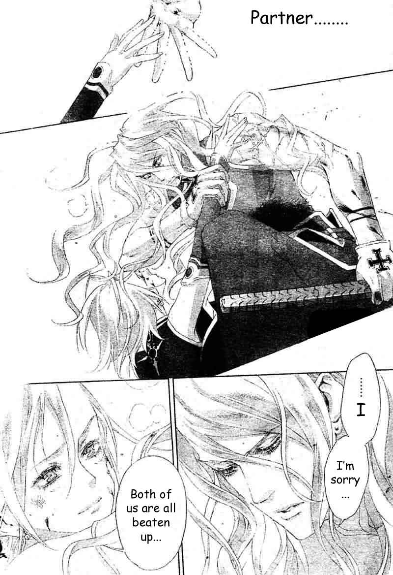 Page 38 Chapter 22 Trinity Blood