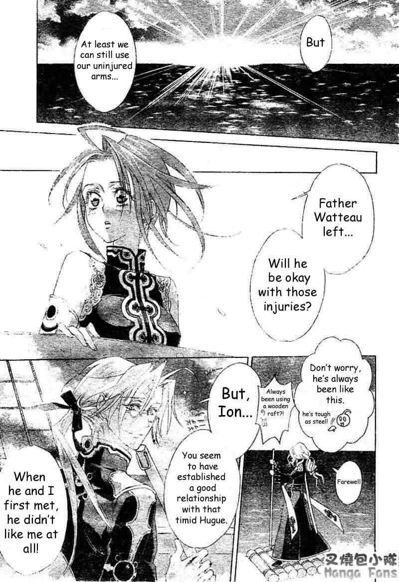 Page 39 Chapter 22 Trinity Blood