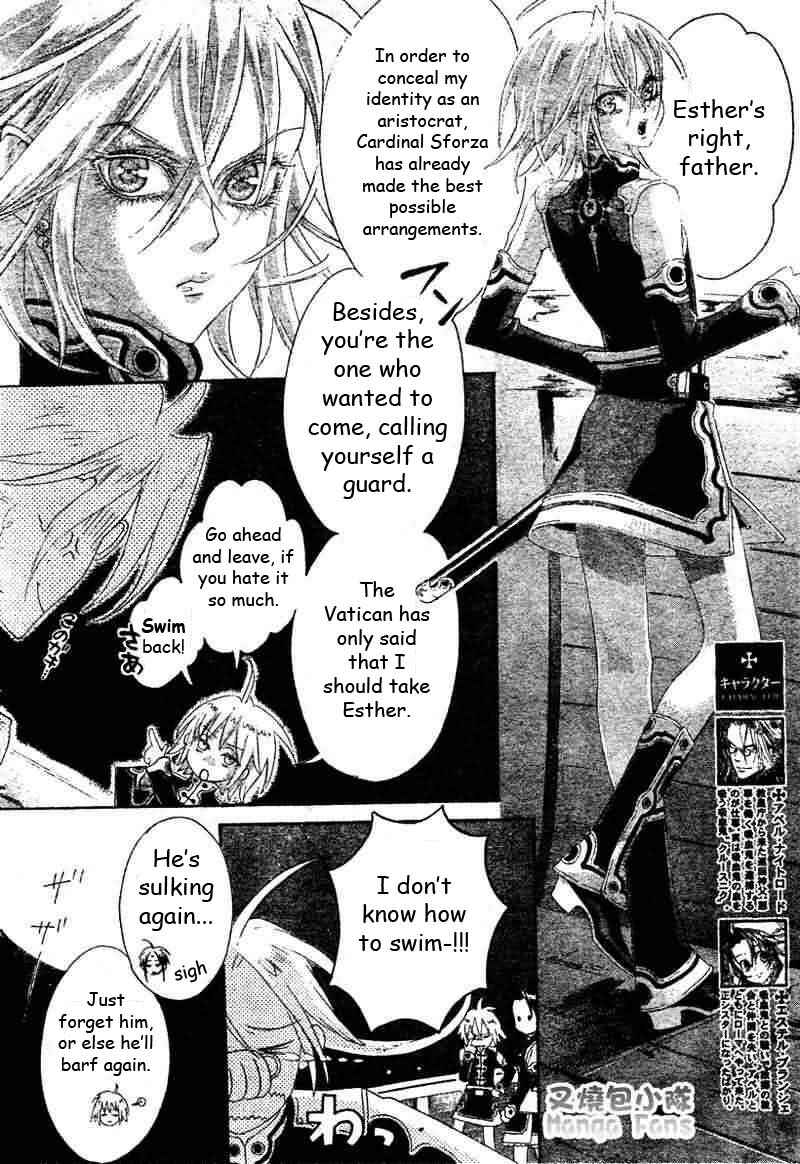 Page 4 Chapter 22 Trinity Blood