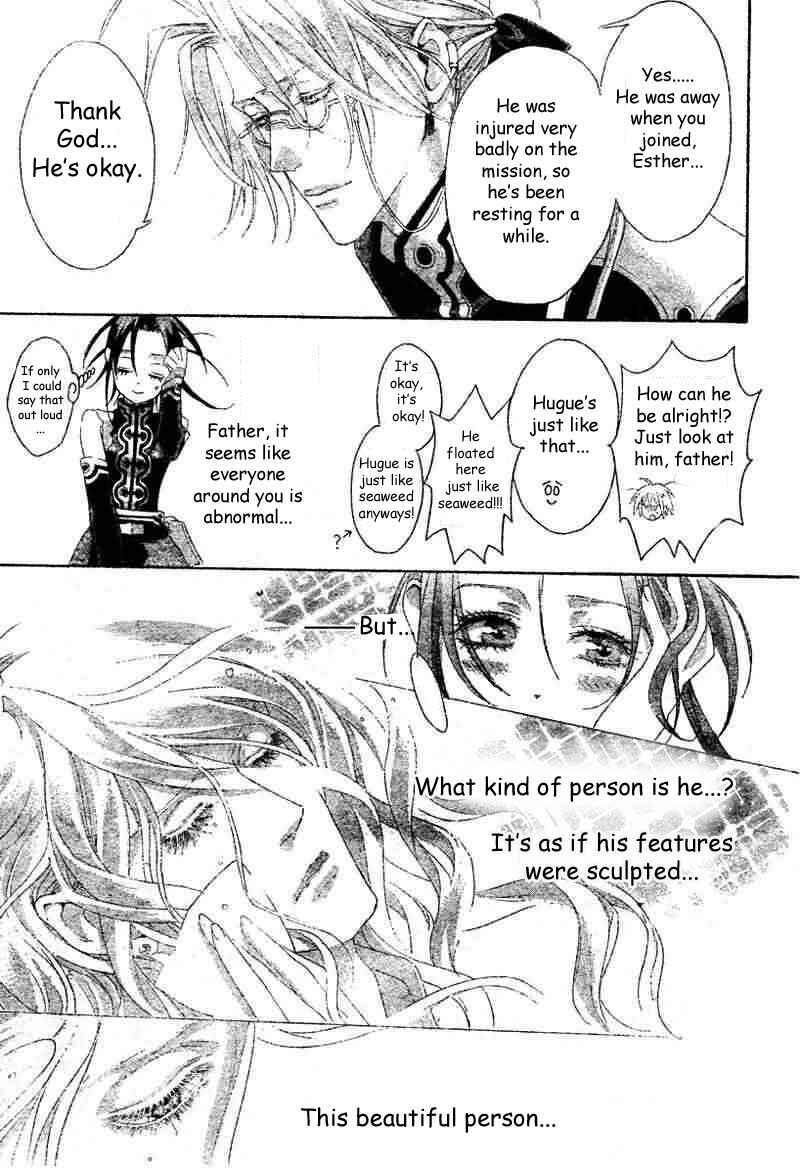 Page 9 Chapter 22 Trinity Blood