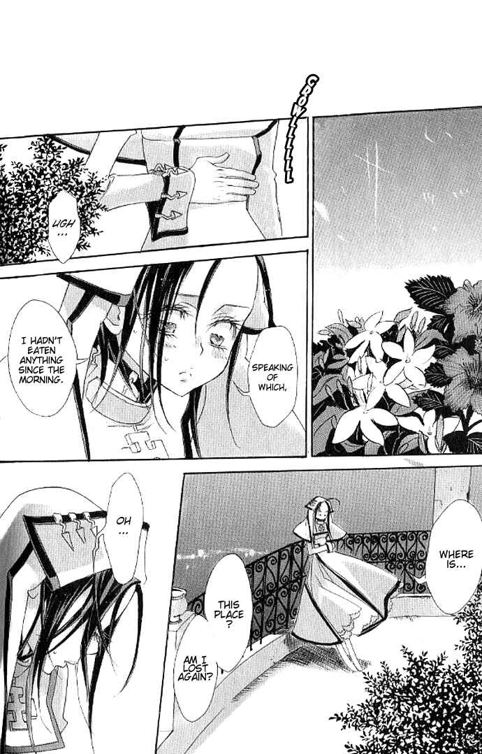 Page 12 Chapter 10 Trinity Blood