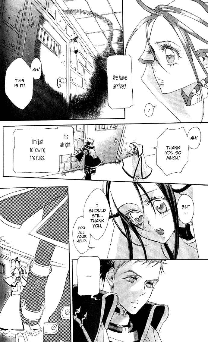 Page 20 Chapter 10 Trinity Blood