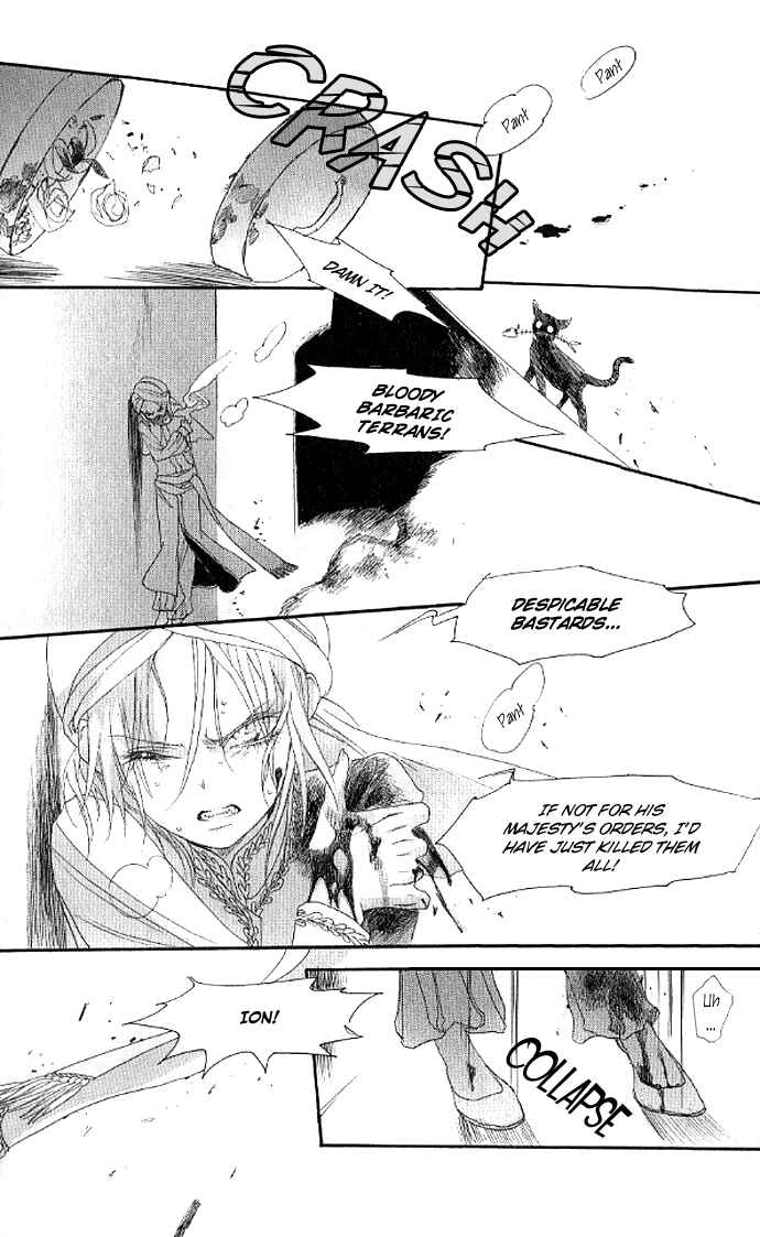 Page 41 Chapter 10 Trinity Blood