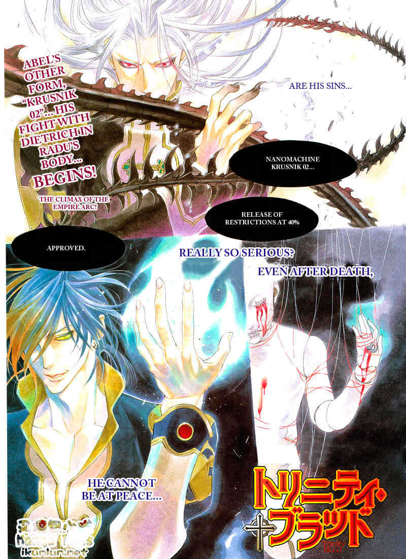 Page 1 Chapter 33 Trinity Blood
