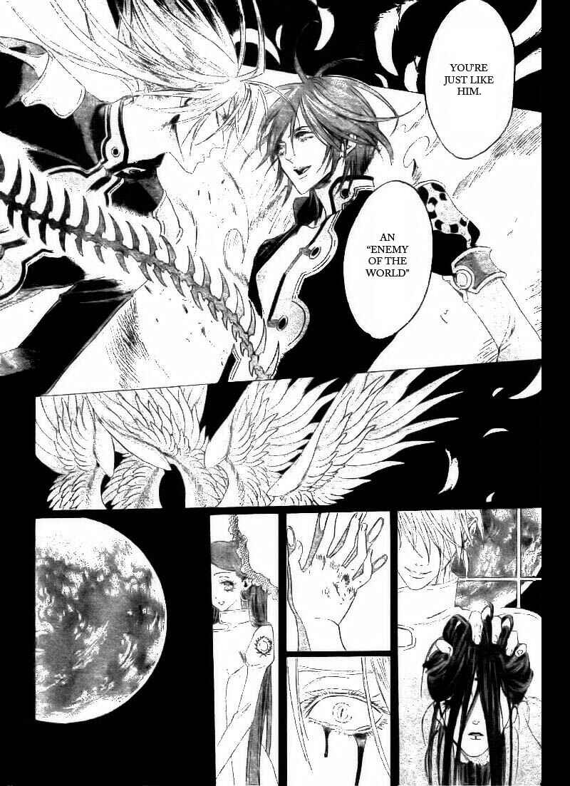 Page 10 Chapter 33 Trinity Blood
